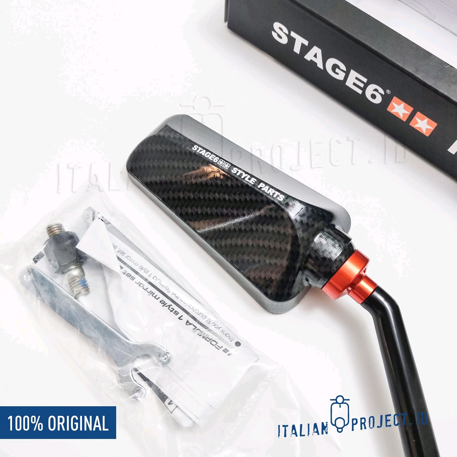 Spion Stage 6 F1