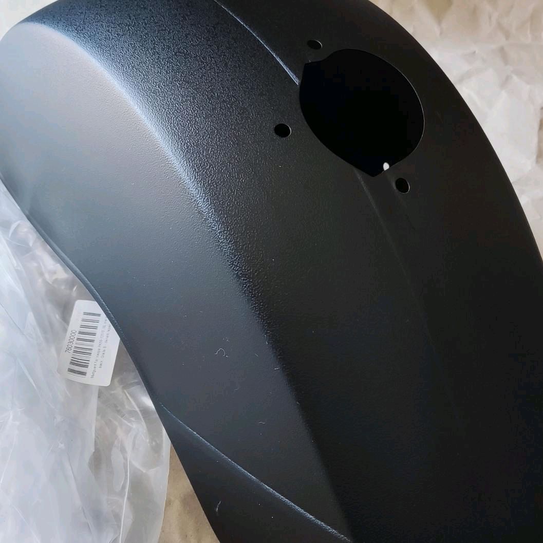Spakbor Spakboard Vespa PK